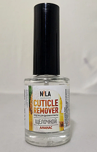 Ремувер для видалення кутикули лужний Nila Cuticle Remover 10мл. ананас