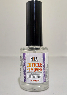 Ремувер для видалення кутикули лужний Nila Cuticle Remover 10мл. лаванда