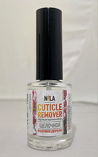 Ремувер для видалення кутикули лужний Nila Cuticle Remover 10мл. трояндове дерево