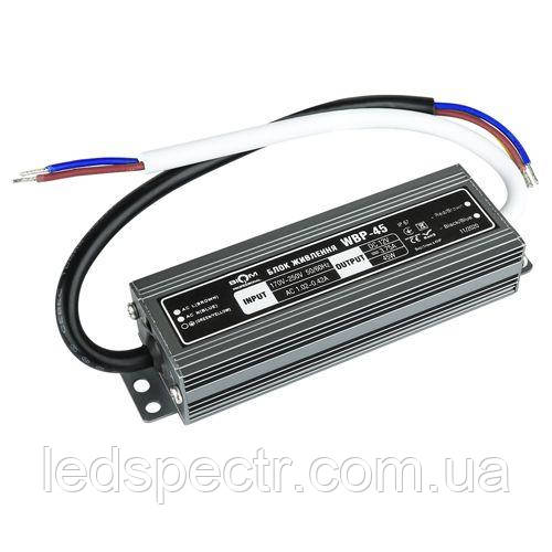 Блок живлення Biom Professional DC12V 3,8 A 45W IP67 герметичний