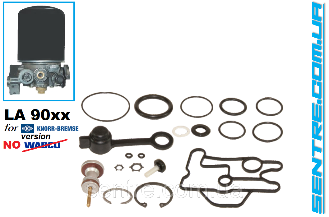Ремкомплект вологовідділювача LA9000, LA9001, LA9010, LA9034 Mercedes 0004301815 Туреччина FK06792742