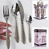 Набір столового приладдя на 6 персон з неіржавкої сталі 24 предмети Набір фраже Столовий набір Zepter ZP-032, фото 6