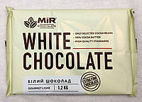 Натуральный белый шоколад - купить в компании "Золотой трюфель"