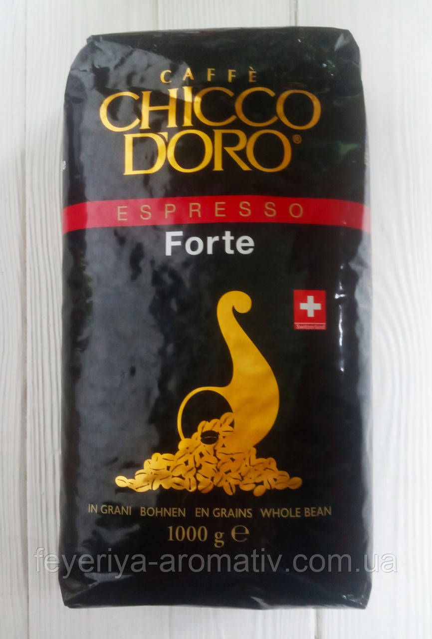 Кава в зернах Caffe Chicco d'oro Espresso Forte 1кг (Швейцарія)