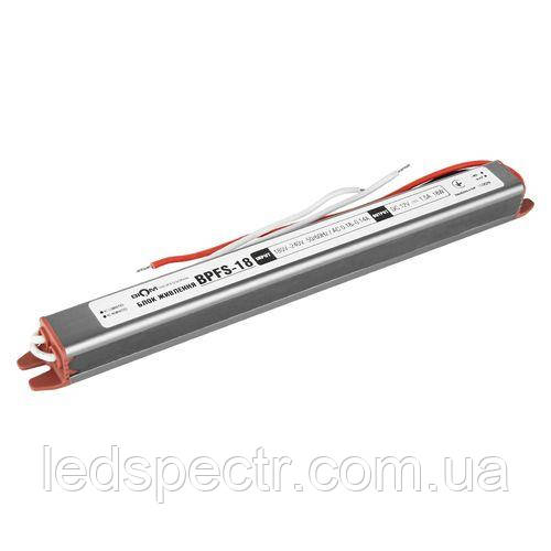 Блок живлення BIOM Professional DC12 18W BPFS-18-12 1.5А stick герметичний
