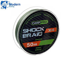 Шок-лідер Carp Pro Shock Braid PE X4 0.16 мм 25 м Dark Green