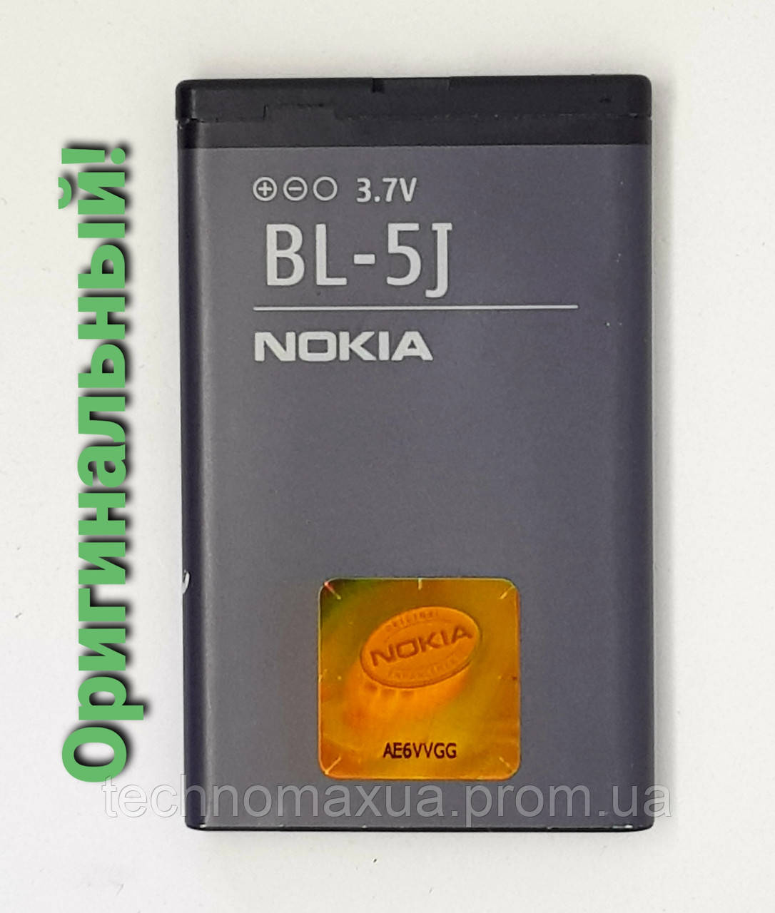 Акумулятор BL-5J для Nokia 5800 5228 5230 C3-00 Asha 200 б/в оригінал 1430 mAh