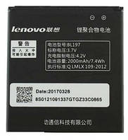 Акумулятор Lenovo BL197 2000mAh S899T, S720, A800, A798T (коробка)