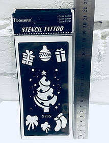 Великий новорічний трафарет (тимчасове тату) STENCIL TATTOO для малюнків на тілі (18 см.)
