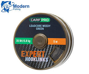 Льодкор зеленого кольору Carp Pro 5 м 35 lb