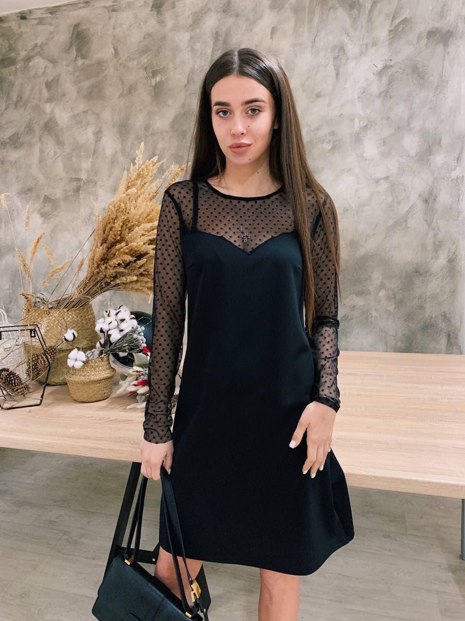 Сукню