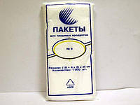 Пакеты фасовочные тысячники №9(26х35)(1000 шт)(1 пач)Упаковочные полиэтиленовые пакеты