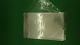 Пакети для упаковки прозорі з клейкою стрічкою та клапаном 23*30+4\25мк(1000 шт), фото 3