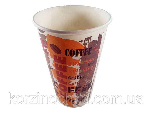 Стакан Паперовий під каву 500 мл"Coffee"Маестро(35шт)
