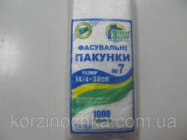 Пакети фасувальні тисячники №7(14+4*2х38)(1000 шт)Супер Торба(1 пач)Упаковочні поліетиленові пакети