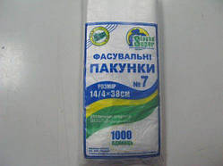 Пакети фасувальні тисячники №7(14+4*2х38)(1000 шт)Супер Торба(1 пач)Упаковочні поліетиленові пакети