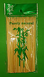 Шпажка Шампур Бамбукова для Шашлику(100шт)15см 2.5 mm(1 пач.), фото 2