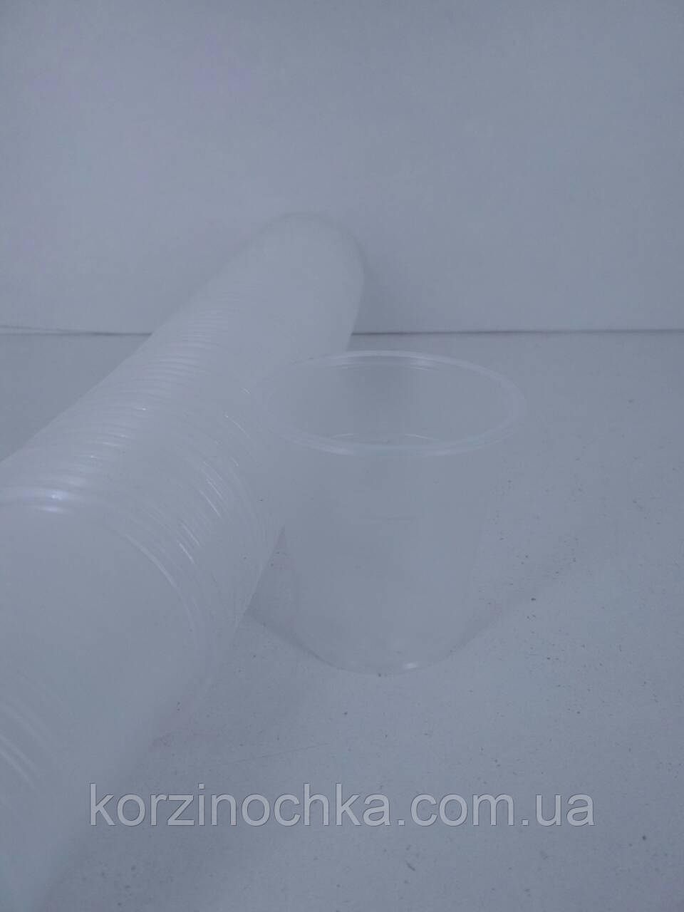 Стопка Чарка Стакан одноразовий пластиковий 85гр"КС"(100 шт)