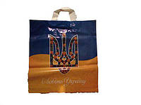 Пакет петля полиэтиленовый с петлевой ручкой"Любіть Україну(38х42)90мк ДПА(50 шт)Подарочный Цветной с