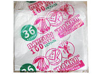 Пакеты типа Майка фасовочные 22*36(100 шт)Исток(1 пач)Полиэтиленовые упаковочные кульки Пищевые