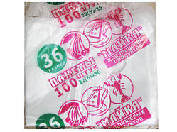 Пакети типу Майка фасувальні 22*36(100 шт)Витік(1 пач)Поліетиленові пакувальні кульки