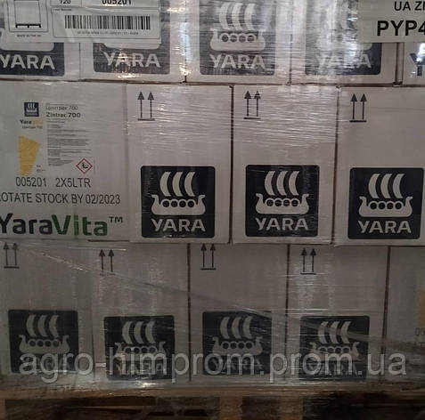 Добриво Yara Vita THIOTRAC 300 / добривоЯра Віта Тіотрак Віта Тиотрак - сірка / сірка, фото 3