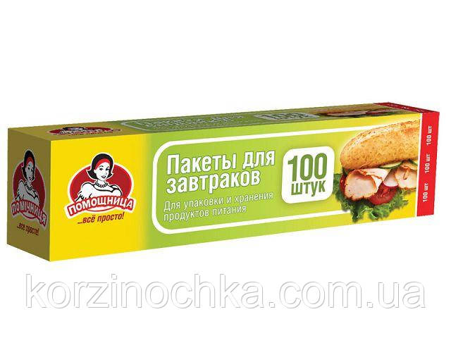 Пакети Поліетиленові Бутербродів(100шт 5,5 мкм 20*30)короб. Помічниця(1 пач)