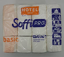 Туалетний Папір SoffiPro Basic HOTEL(2 слоя)(24рул.пач)біла