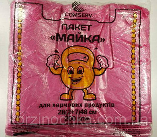Пакети Майка фасувальні 28*48(200 шт)Здоровань Сomserv(1 пач)Поліетиленові пакувальні кульки