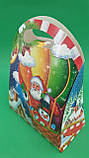 Новорічна Коробка для Цукерок(Повітряна куля)400 грм(1 шт)Новорічна упаковка для цукерок та подарунків, фото 3