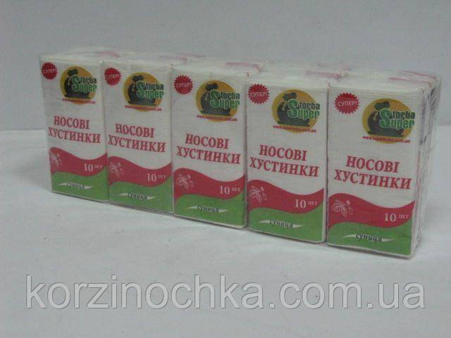Носова Хусточка Серветка Паперова Супер Торба полуниця(10 шт)Носовичок Суха Гігієнічна