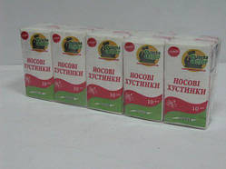 Носова Хусточка Серветка Паперова Супер Торба полуниця(10 шт)Носовичок Суха Гігієнічна