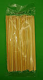 Шпажка Шампур Бамбукова для Шашлику(200шт)15см 2.5 mm(1 пач), фото 2
