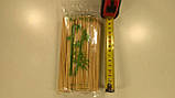 Шпажка Шампур Бамбукова для Шашлику(200шт)15см 2.5 mm(1 пач), фото 3