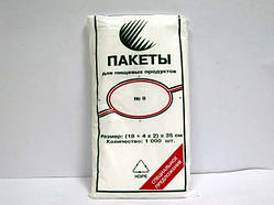 Фасувальні пакети тисячники №9(18+4*2х35)(1000 шт)(1 пач)Упаковочні поліетиленові пакети