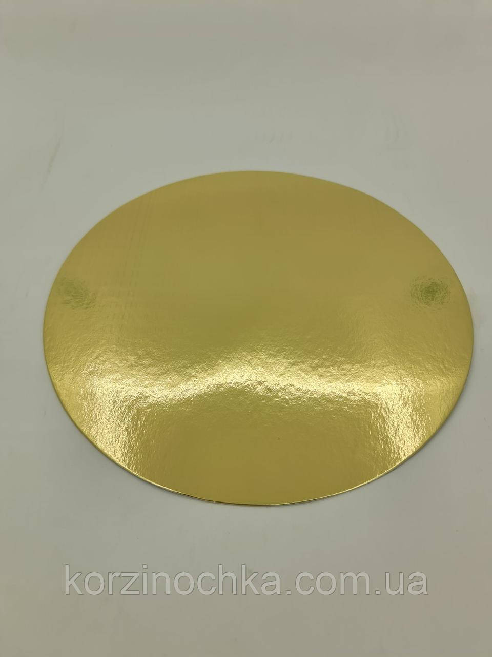Підложка Підкладка під Торт Кругла Золото D23(1 шт)Двостороння Картонна Ламінована