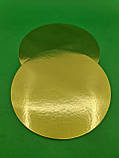 Підложка Підкладка під Торт Кругла Золото D23(1 шт)Двостороння Картонна Ламінована, фото 3