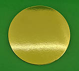 Підложка Підкладка під Торт Кругла Золото D26(1 шт)Двостороння Картонна Ламінована, фото 2