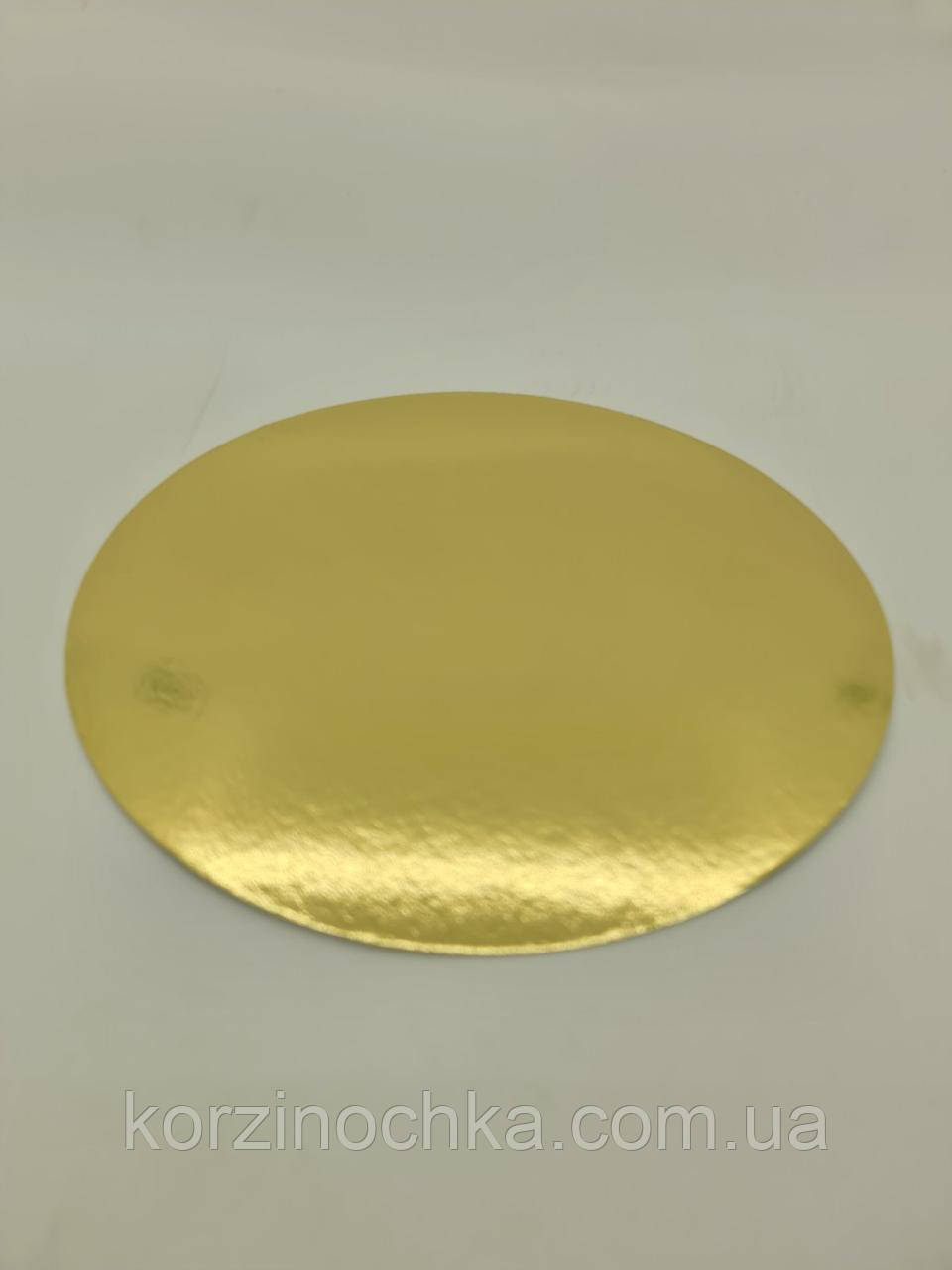 Підложка Підкладка під Торт Кругла Золото D26(1 шт)Двостороння Картонна Ламінована