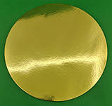Підложка Підкладка під Торт Кругла Золото D40(1 шт)Двостороння Картонна Ламінована, фото 2