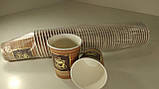Стакан Паперовий під каву 400 мл "Чашка в рамці"(50шт)Картонний, фото 2