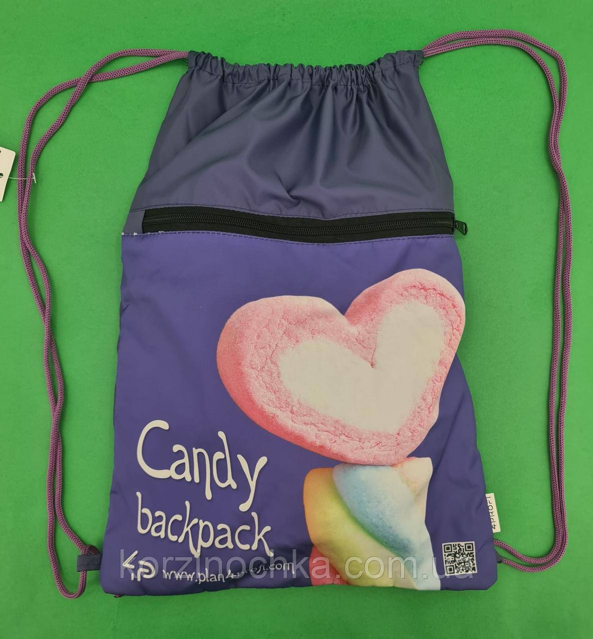 Еко Рюкзак Шоппер Тканинний для Покупок Profiplan Candy violet(1 шт)з Кольоровим Принтом