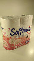Туалетная Бумага SOFFIONE DECORO(2 слоя)(4 рул.пач)белая с розовым тиснением