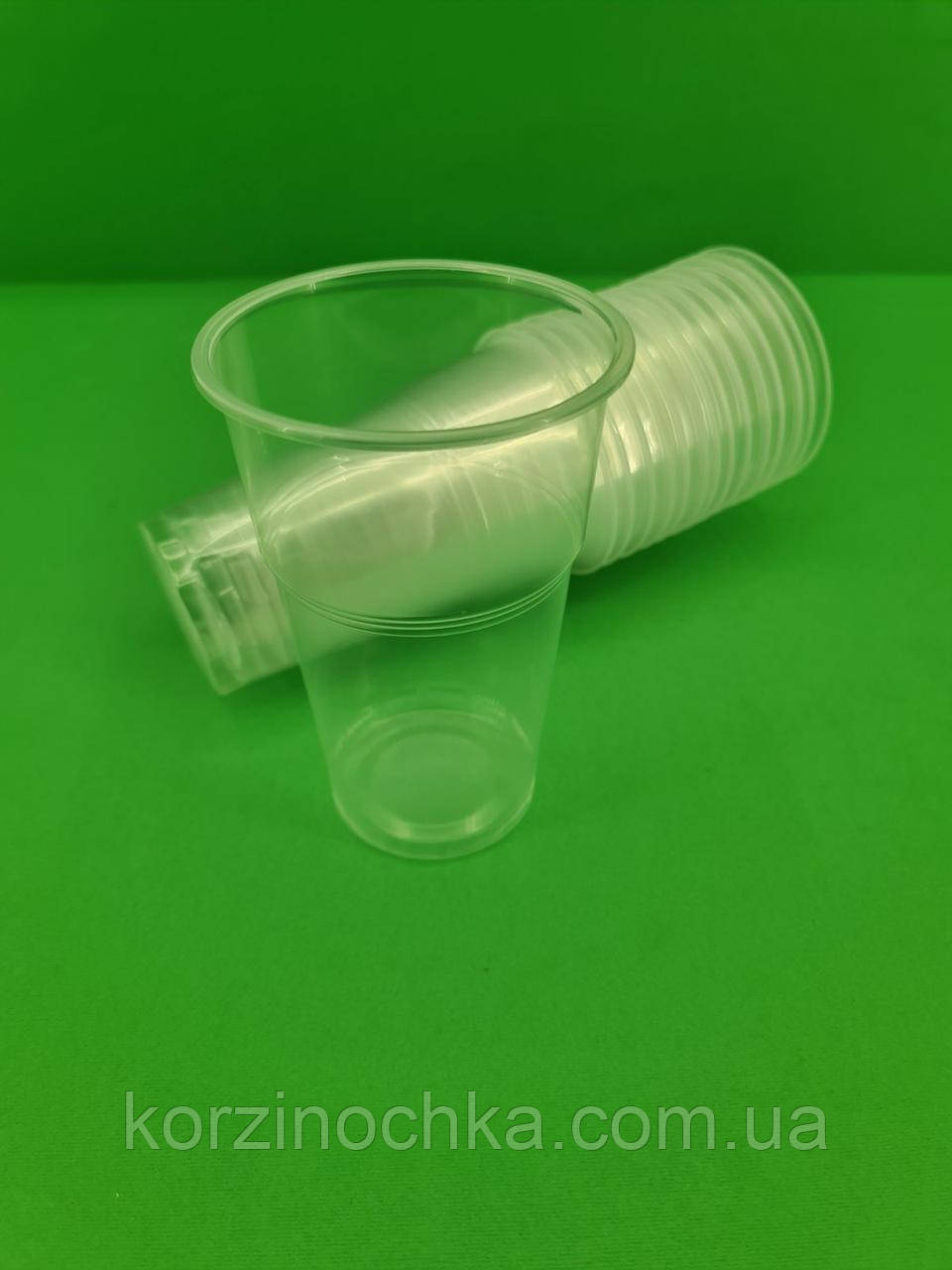 Пивний Квасний Стакан одноразовий пластиковий 500 гр(50 шт)Діфлон Міні