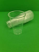 Пивний Квасний Стакан одноразовий пластиковий 500 гр(50 шт)Діфлон Міні