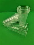 Пивний Квасний Стакан одноразовий пластиковий 500 гр(50 шт)Діфлон Міні, фото 3