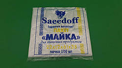 Фасувальні пакети Майка 22*38(100 шт)"Saeedoff" білі(1 пач)Поліетиленові пакувальні кульки