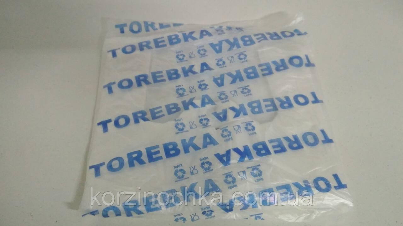 Фасувальні пакети Майка 24*42(100 шт)Торебка(1 пач)Поліетиленові пакувальні кульки