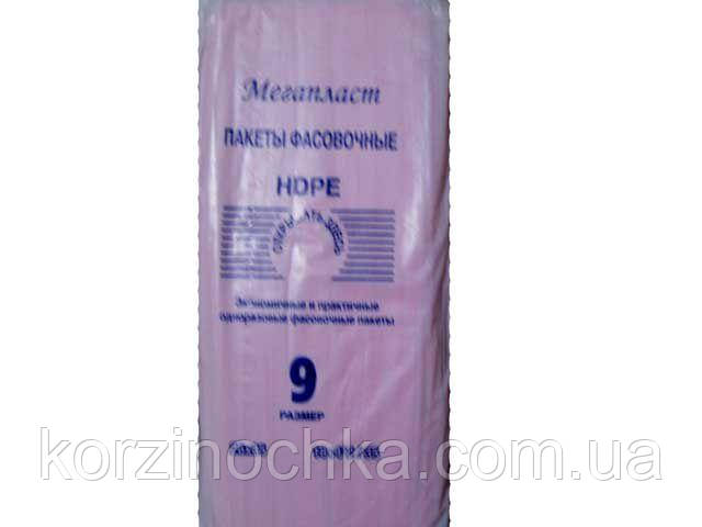 Фасувальні пакети тисячники №9(18+4*2х35)0,85 кг МЕГАПЛАСТ кольорова(1 пач.)Упаковочні поліетиленові пакети