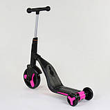 Самокат-велобіг-велосипед дитячий best scooter 3в1 зі світлом і музикою 70708, фото 3
